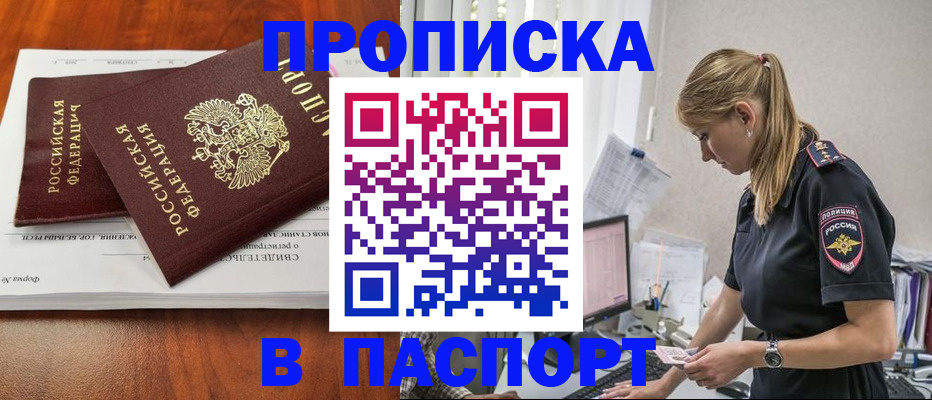 форма 3 в Карабаново